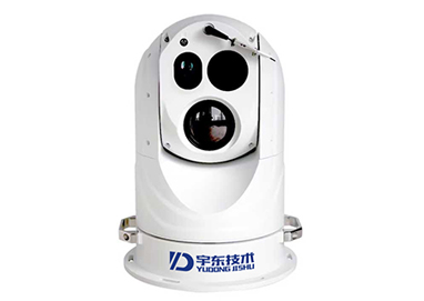 三光譜熱成像6KM激光測(cè)距光電轉(zhuǎn)臺(tái)