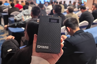 國債應急通信裝備宇東技術產品中標99套 5G單兵圖傳各市縣級單位統(tǒng)一培訓現場