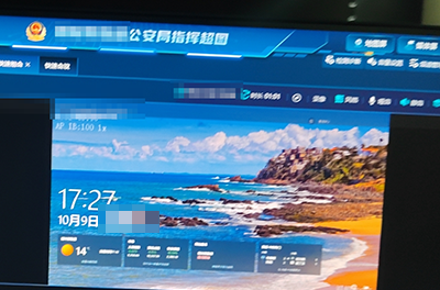 宇東技術5G單兵圖傳 5G布控球成功接入某公安局專網總部指揮平臺