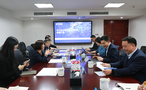 物產中大集團黨委委員、副總裁王露寧蒞臨公司調研指導